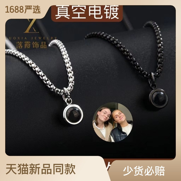 Hidden Memory Projection Necklace – A Romantic Keepsake Gift
